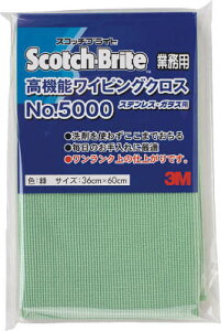 3M スコッチ・ブライト 高機能ワイピングクロス No.5000 緑 1枚入 (WC5000GRE36)