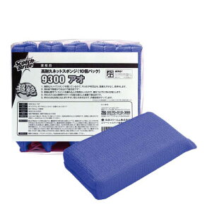 3M X[G XRb`EuCg ϋvlbgX|W No.9300  10 9300BLU10P