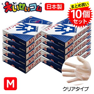 yP[X̔z pbN |G` MTCY 200×10 { ĝ Ep EȂ ܖ{i }CWXgO[u  haccp HiH HX Hiq@K