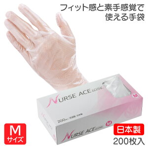 pbN i[XG[XO[u |G` MTCY 200 { ĝ  Ep EȂ ܖ{i pE_[t[ _炩 { a@ Ōt p Ōp H