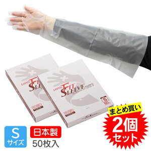 y2Zbgz pbN OtBbgX[uO[u STCY ĝ 50 60cm NA { Hiq@K | O Yh~ HiH H{ HX 