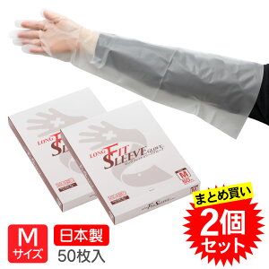 y2Zbgz pbN OtBbgX[uO[u MTCY ĝ 50 60cm NA { Hiq@K | O Yh~ HiH H{ HX 