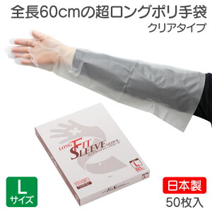 pbN OtBbgX[uO[u LTCY ĝ 50 60cm NA {Hiq@K | O Yh~ HiH H{ HX 