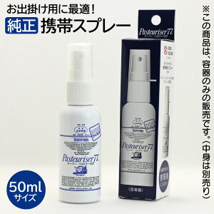 h[o[ pXg[[77 gїpXv[(e) pe s  o|p 50ml