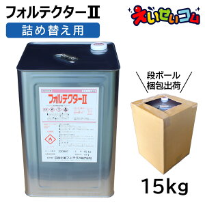 { ƖpAR[ tHeN^[II 15kg l AR[75v/v% {