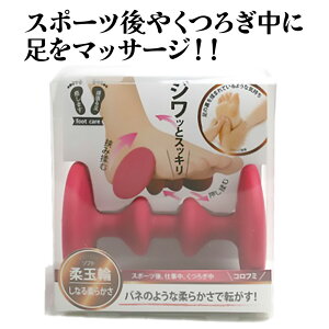 xm _ʗ \tg  }bT[W X|[c tbgPA