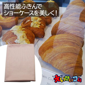 ۑPH EBhECp[40 MF-1 sN 10 KX | Cp[ }CNt@Co[ NX ӂ