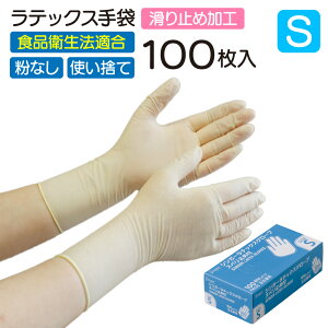 Fs{ VK[ ebNXO[u pE_[t[ Xx~ߕt STCY 100 ebNX Ȃ Ep ĝ Hiq@K