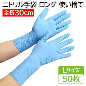 Fs{ VK[ jg u[O TCY L ĝ pE_[t[ Ȃ  50 Ep Hiq@K fBX|  | 