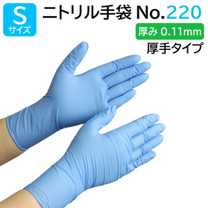 Fs{ Ecm~ VK[ jg PF No.220 STCY  fBX| jgO[u ĝ Ȃ 100 Hiq@K  pE_[t[