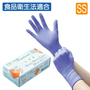 Fs{ VK[jgCgPF SSTCY oCIbg jg jgO[u ĝ pE_[t[ Ȃ 100 Ep Hiq@K