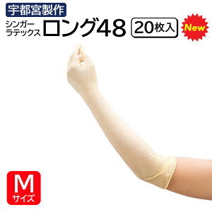 Fs{ VK[ebNX VRSebNX O48 ĝ MTCY Ep Ȃ pE_[t[ 20 Hiq@K S O  | 