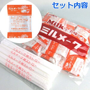 哇Hi ~[N R[q[  10g 40×10 Ɩp