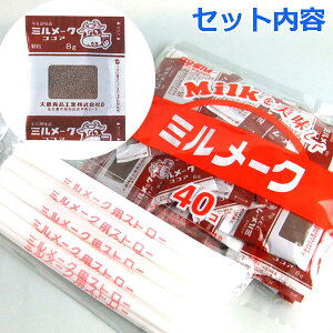 哇Hi ~[N RRA  8g 40×10 Ɩp