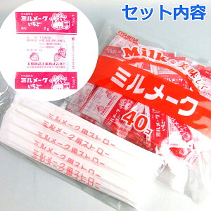 哇Hi ~[N   6g 40×10 Ɩp