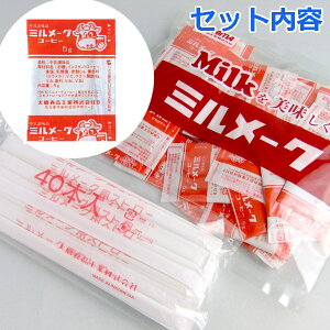 哇Hi ~[N R[q[  5g 40×10 Ɩp