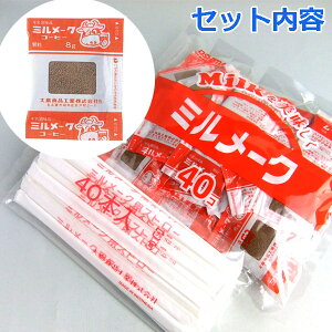 哇Hi ~[N R[q[  8g 40×10 Ɩp ([J[)