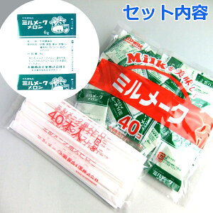 哇Hi ~[N   6g 40×10 Ɩp