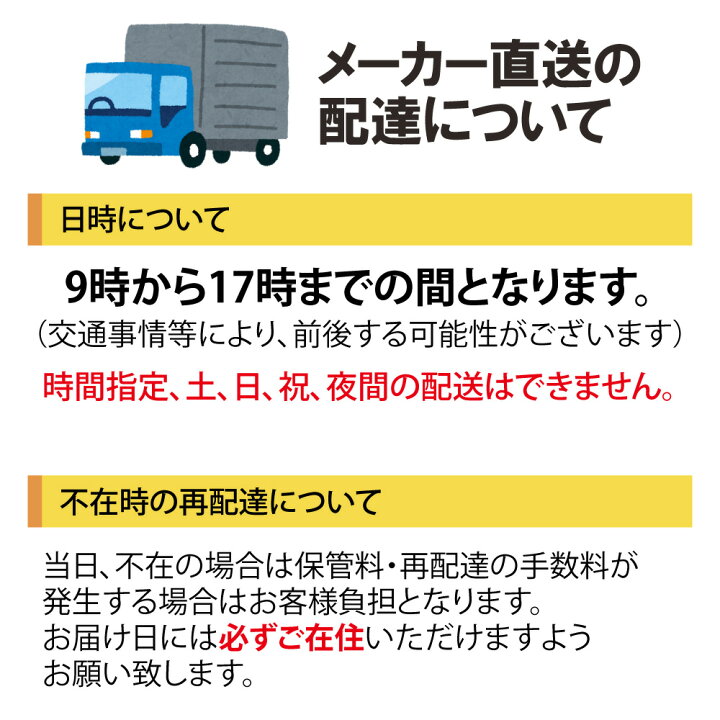 楽天市場】三和化研工業 ワンタッチ離皮架 リヒカ (0-443-07) メーカー 