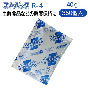 OdwH Xm[pbN ~j^Cv R-4 40g 350 ۗ ~ Ɩp ٓ ܂Ƃߔ P[X̔ [J[