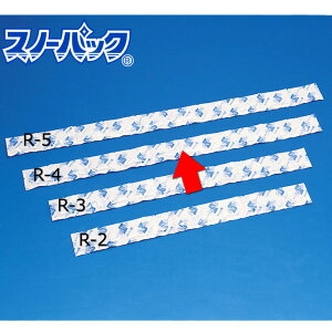 OdwH Xm[pbN ~j^Cv R-4 40g 350 #193 ۗ ~ Ɩp ܂Ƃߔ ٓ [P[X̔] [[J[]