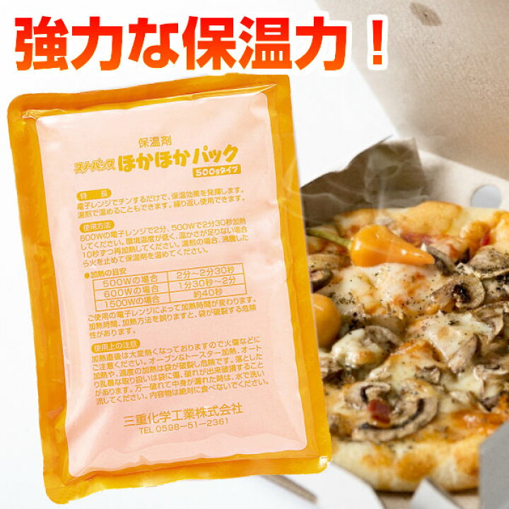 ユーザー投稿写真
