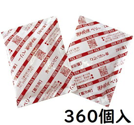 楽天市場 保冷 剤ケーキの通販 楽天市場 保冷 剤ケーキの通販