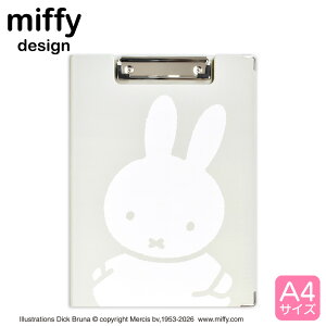 �~�b�t�B�[ miffy �N���b�v�{�[�h �O���[ �o�C���_�[ a4 �L�����N�^�[ ������� ���킢�� �t�@�C�� ��܂� �c�^ ST-ZMF0062 ������ ���[����
