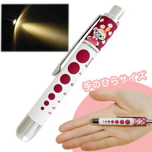 [~ \tgLED~jyCg g~C ST-ZM0123 Evt led yCg ×p Ōt i[X E Cg LN^[ 킢