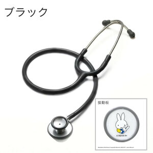 FOCAL tH[J ~btB[ ×p LN^[ f Xe[g J[f ubN FC-201S { 킢