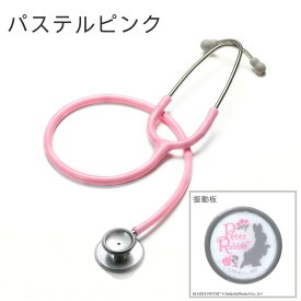 楽天市場 聴診器 キャラクターの通販