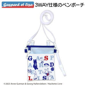 TƃKXp[ yP[X i[X Ōt ۈm LN^[ 킢 3WAY\tgy|[` lCr[ ST-CNGL0002 [ ObY