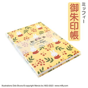 ~btB[  킢 lC LN^[ V ST-TMF0055 [  ObY  x  s _ Ĉ D S