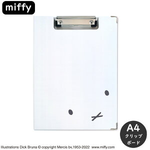 ~btB[ miffy Nbv{[h oC_[ a4 LN^[  킢 t@C ܂ c^ tFCXAbv zCgO[ ST-ZMF0044 [   x