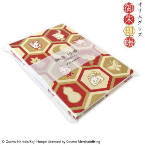 ITObY    ֕ 唻 OSAMUGOODS Tb LN^[ 킢 ST-TO0002 ([)   s _ Ĉ