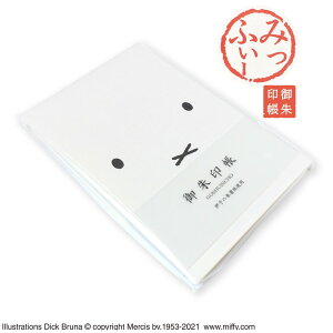 ~btB[    ֕ 唻 tFCX LN^[ 킢 ST-TMF0032 [   x  s _ Ĉ