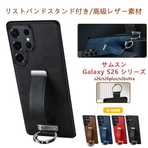 �_�V�o��!�^Galaxy S26�P�[�X Samsung S2Ultra �P�[�X �c�����Ή� ���@�\360°��]�X�^���h ���i�� S25 S25Ultra GalaxyS26plus ������ TPU �X�^���h�@�\�t�� Galaxy S26�P�[�X �ϏՌ� �y�� ���^ �}�O�l�b�g �V���v