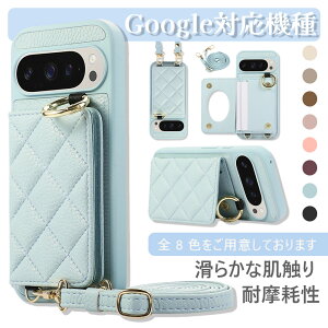 Google10 �P�[�X Google9�P�[�X Google8 �X�}�z�P�[�X �J�[�h �����O�t�� �����h�~ �L���e�B���O�� ���U�[ ���� �J���������Y�ی� �ϏՌ� �����h�~ �y�ʔ��^ ���킢�� ������� ��v �N���[���n ��