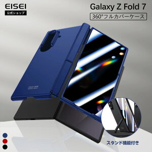 �y12��OFF�N�[�|���z�z�zGalaxy Z Fold 7�P�[�X Galaxy Z Flip 7 �܂肽���݃X�}�z�P�[�X �t�H���_�u���P�[�X ��̌^�t�B���� �y�ʔ��^ ��ʕی� �����Y�ی� �ϏՌ� ���i�� ������ �X�^���h �P�[�X�J