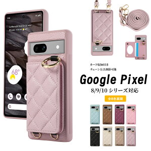 Google10 �P�[�X �L���e�B���O�� ���t�� �J�[�h���[ �����O�t�� �X�^���h�@�\ ���z�^ �ϏՌ� �J�����ی� �����h�~ �����h�~�`�F�[�� �_�炩�f�� ��G��ǂ� ������� ���� �r�W�l�X �o���� 