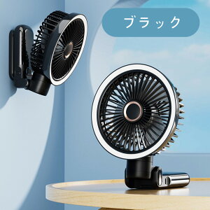 �y600�~OFF�N�[�|���z�z���z��@ �t�@�� �N���b�v�t�@�� �E�H�[���t�@�� ���t�@�� �n���f�B�t�@�� ���@�\���C�g�t���t�@�� ���܂肽���� �[�d����@ �R���p�N�g ��@ 5000mAh �É� 