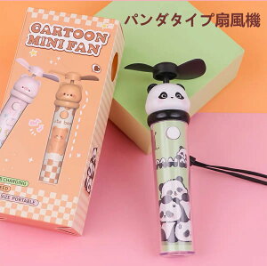 �y600�~OFF�N�[�|���z�z���z�n���f�B�t�@�� �g�ѐ�@ USB �[�d�� 3 �i�K���� �É� �L�����N�^�[ �R���p�N�g�y�� �|�P�b�g���[ �ʋΒʊw�čՂ�� �����΍� �R���p�N�g �y�� �X���� �y���V���^