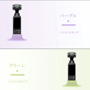 �y���������}���\������ 12% OFF�zDJI Osmo Pocket 3 ��p�V���R���P�[�X �S�ʃ����Y�t����d�ی� �ϏՌ����h�~ ���^�_�炩�\�t�g�f�� �t�B�b�g�����Q �����^�ѕ֗� �V���v���������f�U�C�� �A