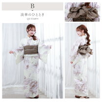 楽天市場】生地 花柄（カラーピンク）（浴衣セット｜和服 