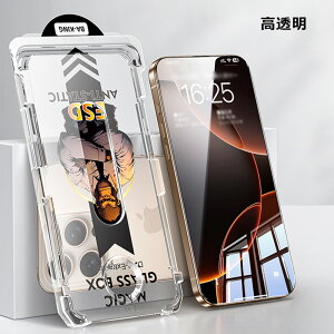 �y12��OFF�N�[�|���z�z�z�yGalaxy S26 Series�zGalaxy S26�K���X�t�B���� Galaxy S26 �u���[���C�g�J�b�g�t�B����Samsung Galaxy S26 Ultra�ی�t�B���� Galaxy S26/25�u���J�b�g �� Galaxy�ی�t�B���� Galaxy S26 Plus�w