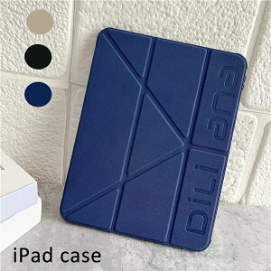 iPad A17 Pro �P�[�X iPad mini7 8.3�C���` �P�[�X iPad mini A17 Pro �P�[�X �J�o�[ iPad mini 6 �A�C�p�b�h �~�j7 �P�[�X �A�C�p�b�h