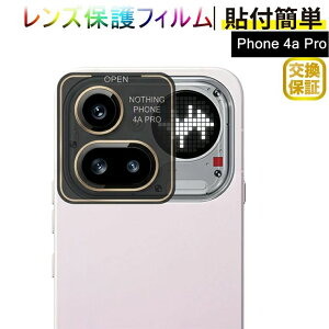 Nothing Phone 4a Pro �J�����t�B���� Phone 4a Pro �i�b�V���O �t�H��4a �v��Nothing Phone 4a Pro �t�B���� �i�b�V���O �t�H��4a �v