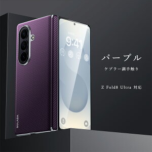 Galaxy Z fold 8 Ultra �P�[�X Galaxy Z Fold 8 �P�[�X galaxy z fold7 �P�[�X galaxy �P�[�X ���U�[�� galaxy z fold6 �P�[�X �ЖʃP�[�X �J�[�{���� �����^ ���@�� �J�[�h�|�P�b�g�t�� ���C�����X�Ή� ���i�� �P�[