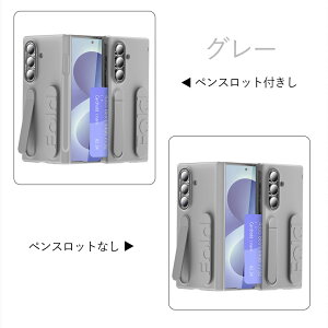 Galaxy Zfold8 Ultra �P�[�X Galaxy Z Fold7 �P�[�X Galaxy z fold6�P�[�X galaxy z fold8 Wide �P�[�X ���U�[�� galaxy z fold6 �P�[�X �X�^�C���X�y���t�� �J�[�h���[ �X�^���h�@�\ �q���W�S�ʕی� �_�炩�V���R����