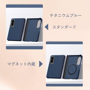 �y���Ԍ��聚 P12 �{�zGalaxy Z Fold 8 Wide�P�[�X Galaxy Z Fold 8 �P�[�X Galaxy Zfold8 Ultra �P�[�X galaxy �P�[�X galaxy z fold7 �P�[�X���U�[�� �_�u���q���W��� �ЖʃP�[�X ���C�����X�[�d�Ή� �����Y���i��